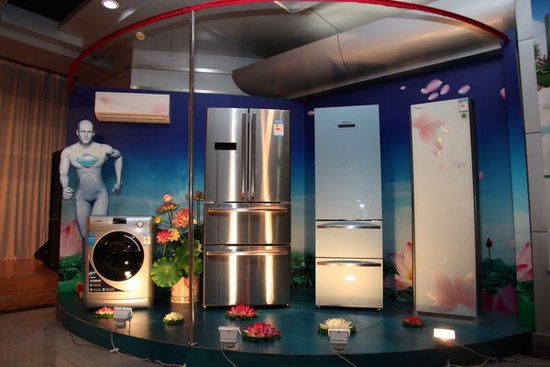 海信冰箱空调洗衣机新品上市