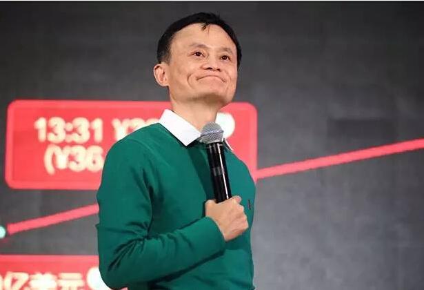 马云:初创公司，活下来就是战略 _科技_腾讯网