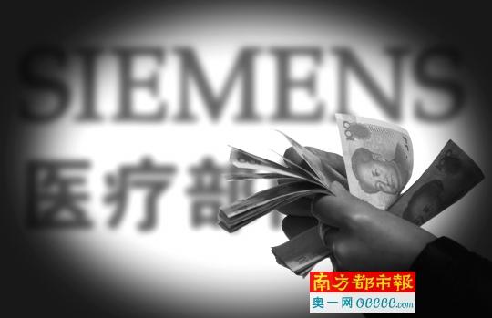 消息称中移动大规模关停TD-远SC晰D了看MA基站 移动3G退场?