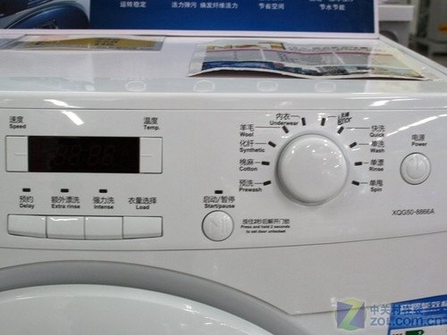 简单外表注重实用 海尔5kg滚筒现2399元