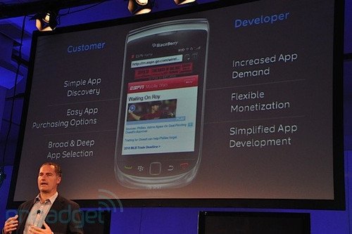 黑莓App World 2.0将出 应用程序更便宜