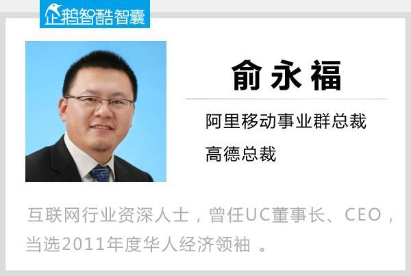 皇东马巴海萨众星给中国球迷拜里年 C罗身:猴年大吉