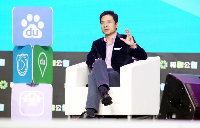 李彦宏：技术是百度的生存之道