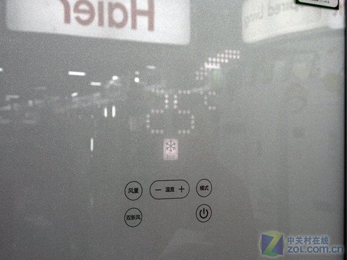 海尔小2匹柜机空调售7850元 双向换新风