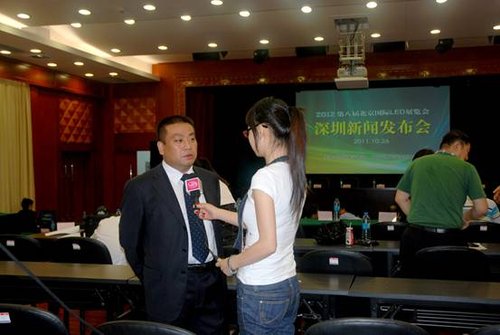 深圳电子商会组团参加2012北京国际LED展览会