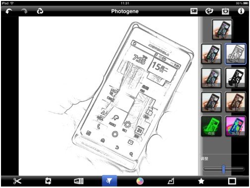 八大ipad修图软件 颠覆图片制作传统