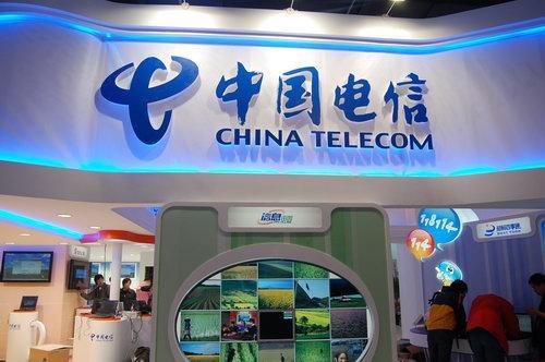 中国电信称CDMA网络无退网计划 但关闭3G基站已成趋势