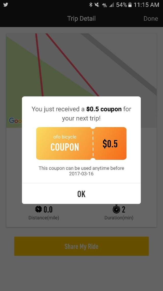 ofo coupon