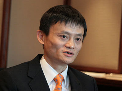 马云发内部邮件 外界认为意在向港交所施压