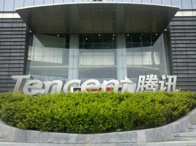 中超己大乱豪强纷纷跌村落榜尾声 上港交国安至今没赢球