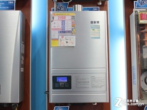 精控恒温 万家乐燃气热水器仅售1608元