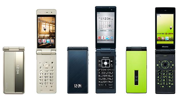 翻盖式功能手机在日本仍有市场
