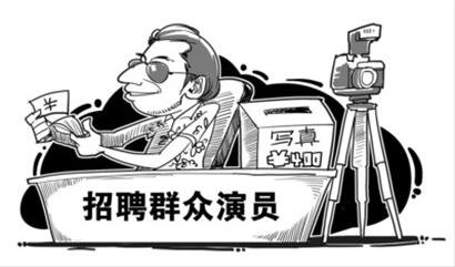 黑中介排行_哈尔滨这些房产“黑中介”被曝光(附名单)(2)