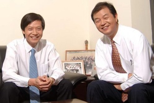 雷军将接替求伯君担任金山软件董事长