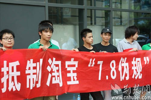 淘宝搜索排行榜_这一新因素将纳入淘宝搜索排名