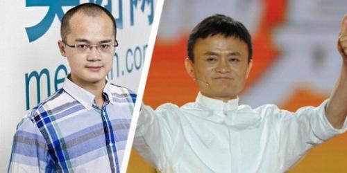 阿里与美团裂痕加剧:或减持所持新公司股份