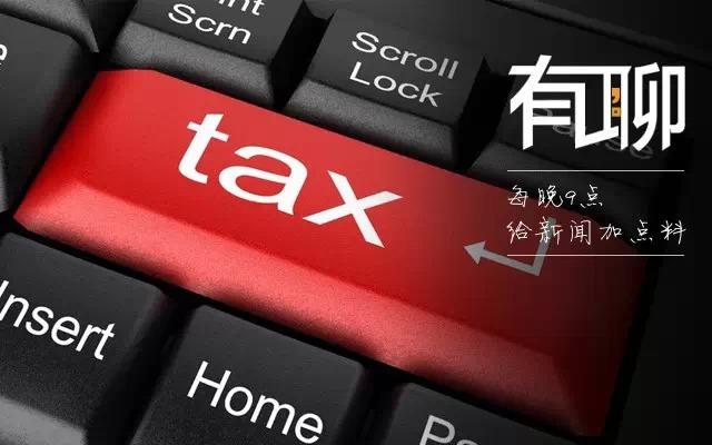 张呈栋即将随队赴西班牙 外语基础助减少磨合期