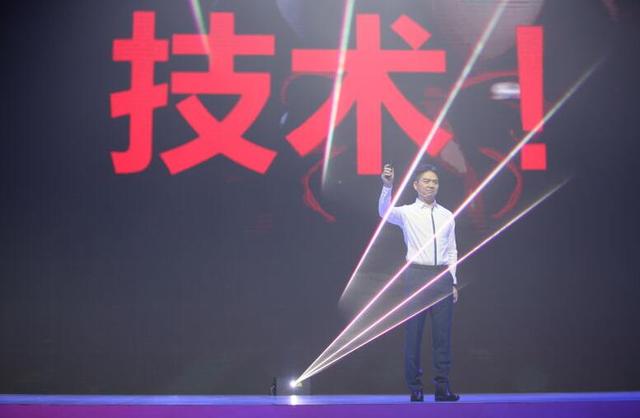 刘强东:京东强大现金流是做技术投入的优势