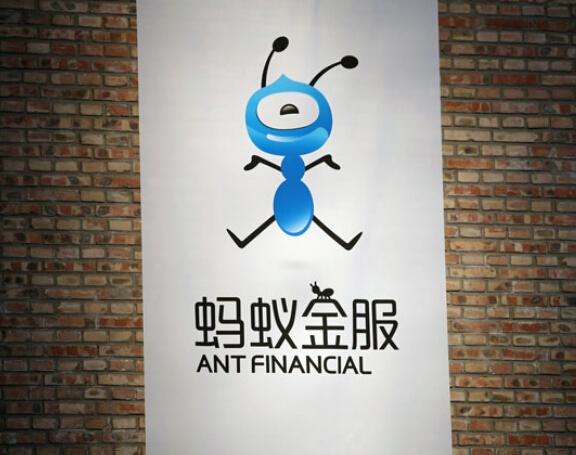 蚂蚁金服将入股邮储银行 未透漏占股比例