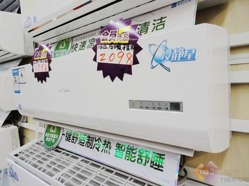 空调排行榜价格_高端空调市场份额占比排行2021国内空调行业价格趋势预测