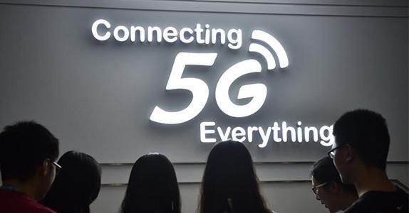 AT＆T今年将在美国两座城市部署5G网络 实现1Gbps网速