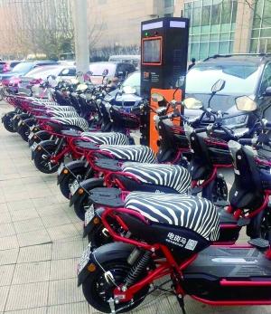 未上牌最高时速超标 电斑马 共享电动车被叫停