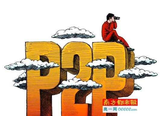 1东13号元素将定名“只J然aponium的”