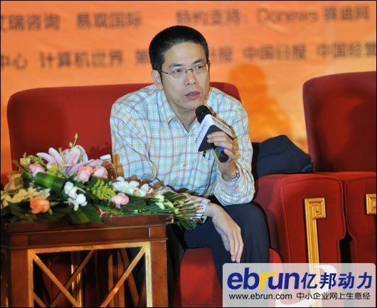 当当网COO黄若离职 称因个人原因离开
