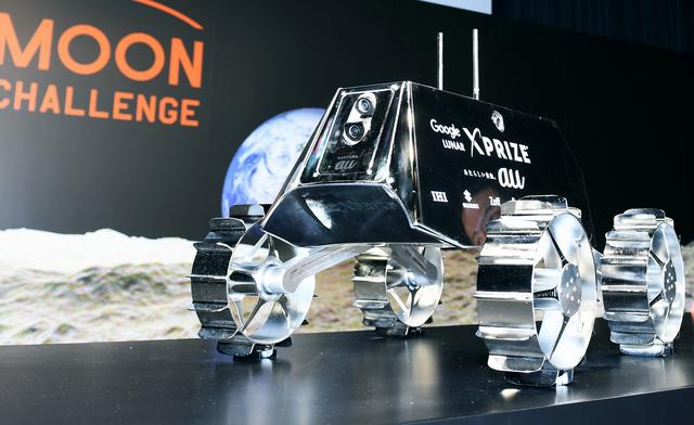 两队&ldquo;二流队伍&rdquo;将携手角逐XPrize