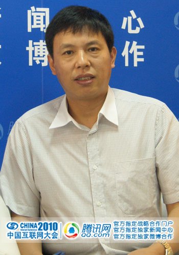 中钢网董事长姚红超：行业网站要找对市场