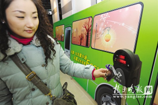 北京下月将可刷手机乘公交地铁 目前仅限联通