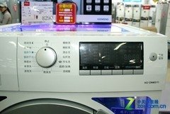 应对潮湿夏季 西门子一体机京东6299元