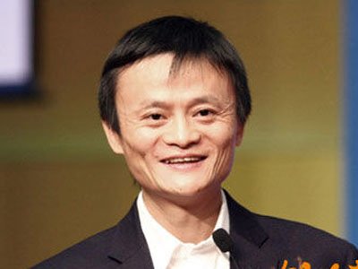 阿里巴巴CEO马云:小企业不要急着圈钱