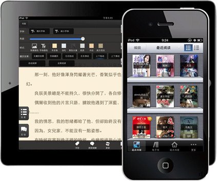 手机版起点网站