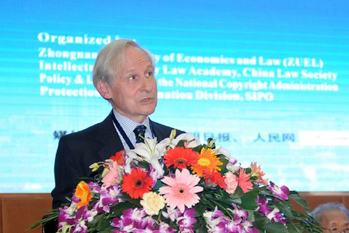 2011知识产权南湖论坛4月23日在武汉开幕_