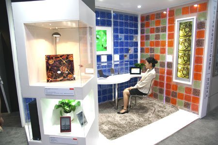 中日绿色博览会召开索尼展示未来房间