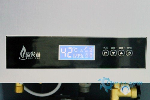 海尔燃气热水器JSQ20-TFSRB报价2100元