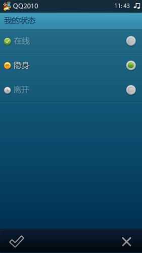 S60 V5ֻQQڲ ʺϴ