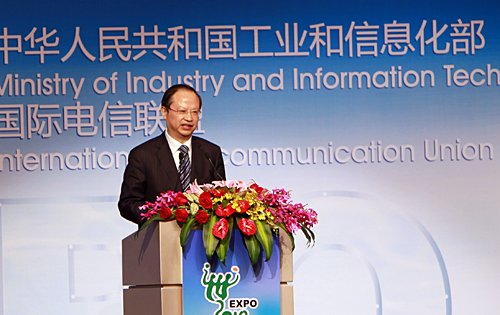 中国移动有限公司董事长兼CEO王建宙