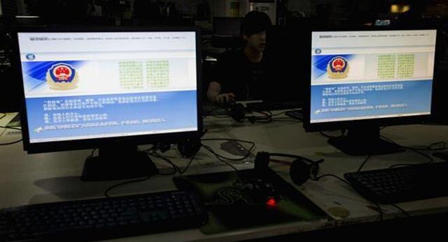 国家网信办开展网址导航专项治理:改变“唯竞价排名”顽疾