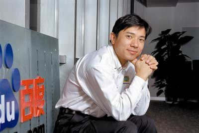 百度CEO李彦宏