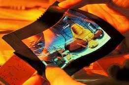 中国台湾工业技术研究院设计的折叠面板