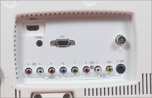 长虹LT22610液晶电视评测 无电源硬开关