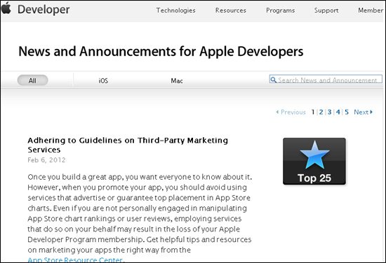 ƻӦÿ߲òApp Store