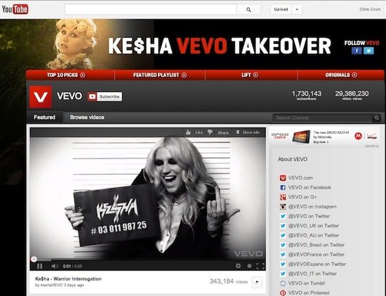 消息称YouTube拟投资音乐视频网站Vevo