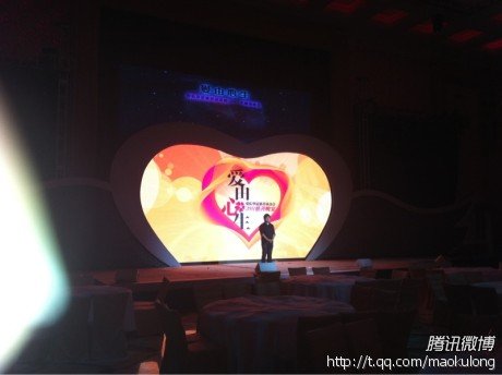 组图：爱佑华夏慈善晚宴彩排现场