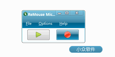 ReMouse：录制鼠标移动与点击并回放