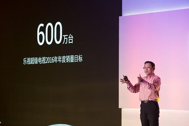 樂視超級電視累計銷量破500萬台