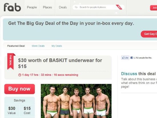 男 同性恋 社交网奇异转型:变身创意产品闪购_科