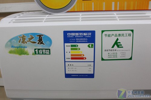 格力1.5P定频空调2200元